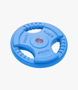 Rubber And Integrated Metal Grip